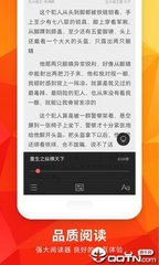 ag视讯下载app